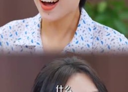 短剧《叫我杨神医 (80集)》短剧全集免费在线追