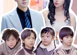短剧《前妻归来带四崽炸翻豪门$五年后她带四宝惊艳全球（90集）》精彩短剧免费全集观