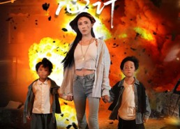 短剧《失明心计（99集）》超火短剧全集免费赏