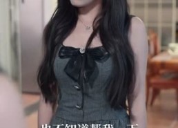 短剧《入职保安我能偷听美女心声 (80集)》精彩短剧在线免费追