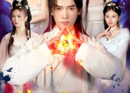 短剧《修仙我比所有人都强一点（94集）》短剧全集高清免费畅享