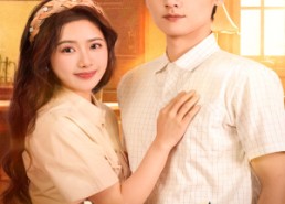 短剧《重生八零宠夫致富两不误（88集）》爆款短剧免费畅享