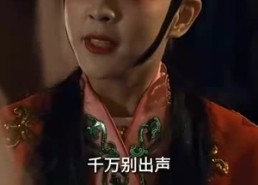 短剧《大唐诡探之明国惊奇（80集）》短剧全集免费高清观看