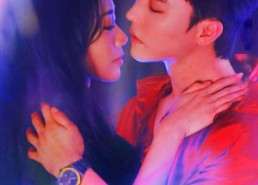 短剧《她够野（87集）》高清短剧在线无阻赏