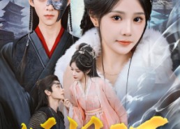 短剧《倾凰天下（84集）》短剧完整版免费在线速看