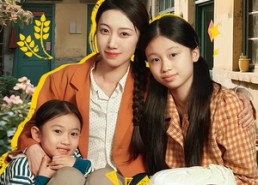 短剧《重生七零灾荒年，种田养崽顿顿肉（63集）》高清短剧免费全集看