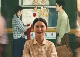 短剧《遥不可及的星光（51集）》必看短剧免费全集享