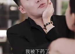 短剧《乘风破浪的我妈（65集）》免费短剧全集一睹为快