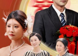 短剧《大婚当日首富老妈来寻我（50集）》热门短剧在线完整观看