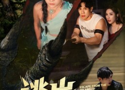 短剧《逃出绝命岛（51集）》短剧全集高清在线播放