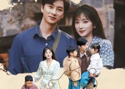 短剧《重生后宠爆虎女娇妻（82集）》热门短剧全集免费观赏