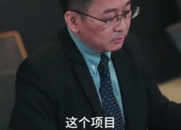短剧《玫瑰于灰烬中重绽 (65集)》精彩短剧无删减完整看
