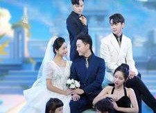 短剧《戏精双宝爸比你把我抱错了（101集）》热门短剧全集免费畅播