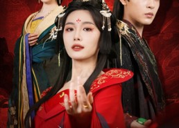 短剧《越姬（67集）》高分短剧全集免费在线追