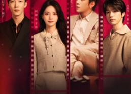 短剧《时光当铺（全集）》热门短剧全集免费放送