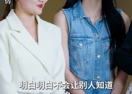 短剧《我的霸总上司 太耀眼（100集）》热门短剧免费在线追