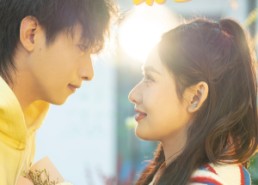 短剧《我在现实玩乙游（34集）》精彩短剧免费全集直看