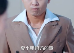 短剧《碎光重燃（60集）》短剧全集免费高清放映