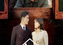 短剧《窃居（40集）》热门短剧在线免费观赏