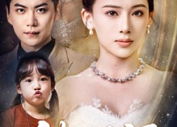 短剧《铁马冰河入梦来（65集）》短剧全集无删减在线赏