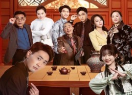 短剧《天降老公陪我回家过年（60集）》短剧全集高清免费赏