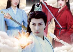 短剧《炼气百万层从砍树开始（49集）》短剧全集免费在线览