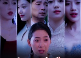 短剧《破镜难重圆之重燃人生（66集）》短剧全集高清在线览