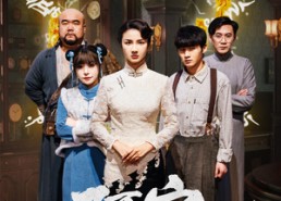 短剧《阿宝（71集）》经典短剧在线免费观