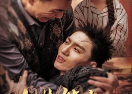 短剧《人生能有几相逢（72集）》短剧全集无删减免费看