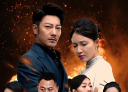 短剧《云鹤归乡（65集）》热门短剧全集免费享