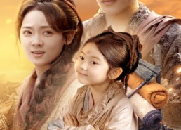 短剧《天降暖暖照柳时（64集）》优质短剧在线免费看