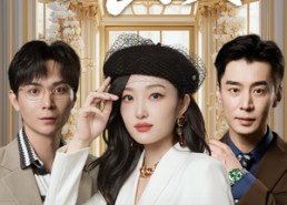 短剧《娘妻（57集）》优质短剧免费在线赏玩