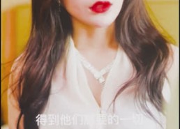 短剧《神级梦境师（83集）》短剧全剧免费在线览