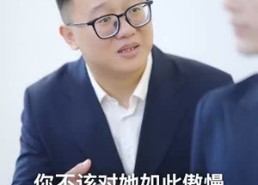 短剧《陆少的初恋又撒野了（61集）》短剧高清全集免费观