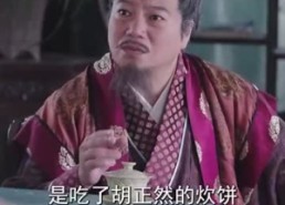 短剧《大宋小郎君（92集）》高清短剧全集免费看