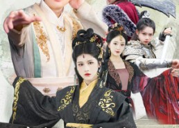 短剧《穿越从攻略女帝开始（82集）》高分短剧全集在线赏