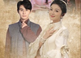 短剧《你好云想容（67集）》超火短剧全集免费播