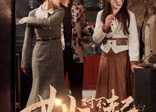 短剧《女儿对不起（82集）》必看短剧免费全集赏