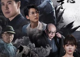 短剧《满级天才不好惹（94集）》优质短剧免费在线品鉴