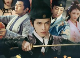 短剧《烟雨楼（76集）》优质短剧高清在线播