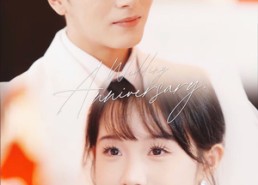 短剧《千金神算盛爷娇宠喊祖宗（62集）》短剧全集免费畅快追