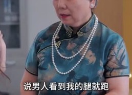 短剧《领错结婚证嫁对郎（100集）》精彩短剧免费在线播