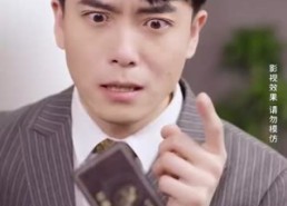 短剧《明日头条（82集）》短剧全集高清免费看