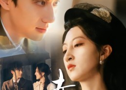 短剧《赤伶一曲为红颜（60集）》热门短剧全集免费看