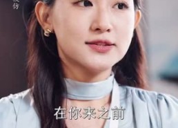 短剧《他的陆太太很甜（63集）》短剧全集免费畅享观看