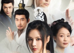 短剧《无敌从被挖根骨开始（60集）》高能短剧全集免费赏