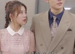 短剧《四个大佬心尖宠（81集）》短剧全集免费在线畅享