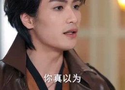 短剧《重生后督军夫人要休夫（77集）》爆款短剧全集免费看