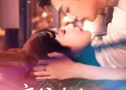 短剧《妄爷夫人她马甲又掉了（70集）》超火短剧全集免费在线览