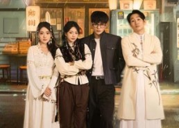 短剧《我有一家通灵超市（77集）》短剧完整版免费在线看